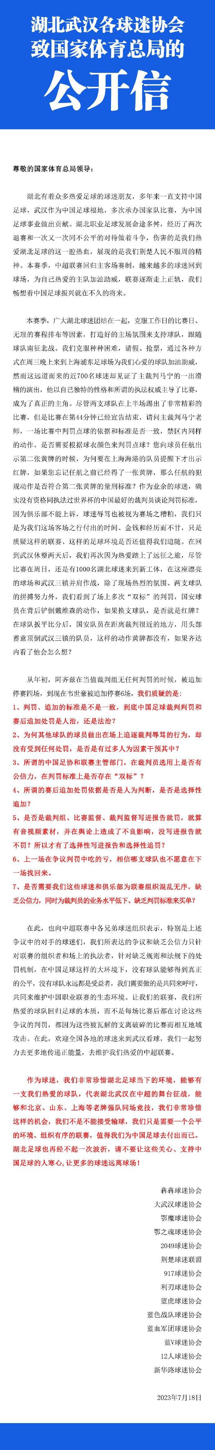 他几乎一瞬间便跪在地上，一边抽自己的耳光，一边哭着对叶辰说道：叶先生，在下今日有眼无珠得罪了您，还请您不要跟我这把快要入土的老骨头一般见识……叶辰笑了笑：别，你不是什么老骨头，你就是一条老狗。